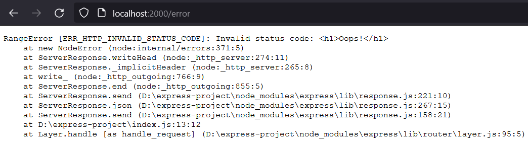 Express JavaScript Detailed Error